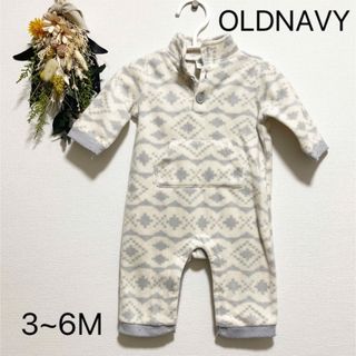 オールドネイビー(Old Navy)のカバーオール ロンパース OLDNAVY(ロンパース)