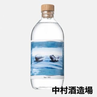 中村酒造場 - 新品未開封　中村酒造場　【the traditional】Aqua  本格芋焼酎