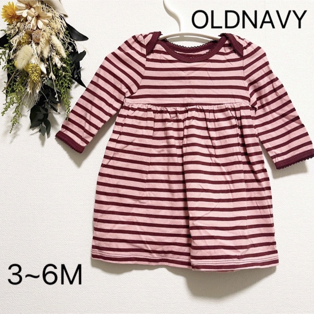 Old Navy(オールドネイビー)のワンピース OLDNAVY キッズ/ベビー/マタニティのベビー服(~85cm)(ワンピース)の商品写真