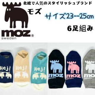 モズ(moz)のMOZ モズ　レディース　靴下　ソックス　6足セット 23-25cm(ソックス)