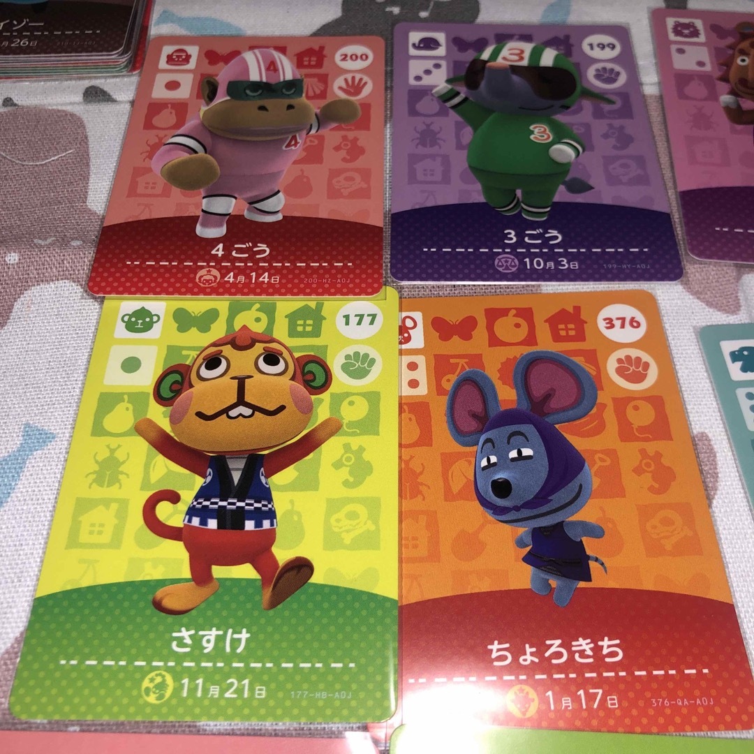 Nintendo Switch(ニンテンドースイッチ)のあつ森 amiibo ② 25枚セット エンタメ/ホビーのアニメグッズ(カード)の商品写真