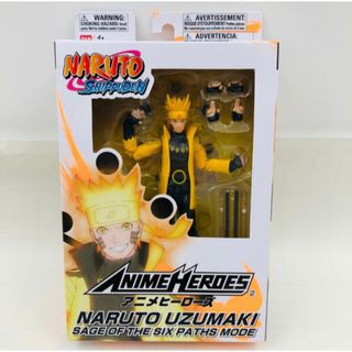 バンダイ(BANDAI)のNARUTO ナルト 疾風伝 アニメヒーローズ フィギュア　新品　海外限定　(アニメ/ゲーム)