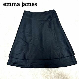 エマジェイム(EMMAJAMES)のemma james エマジェイムス フレアスカート 黒 ブラック(ひざ丈スカート)
