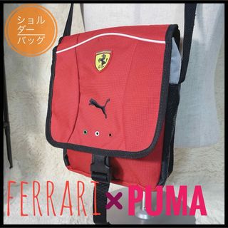 【美品】フェラーリ　Ferrari PUMA プーマ　コラボ　ショルダーバッグ