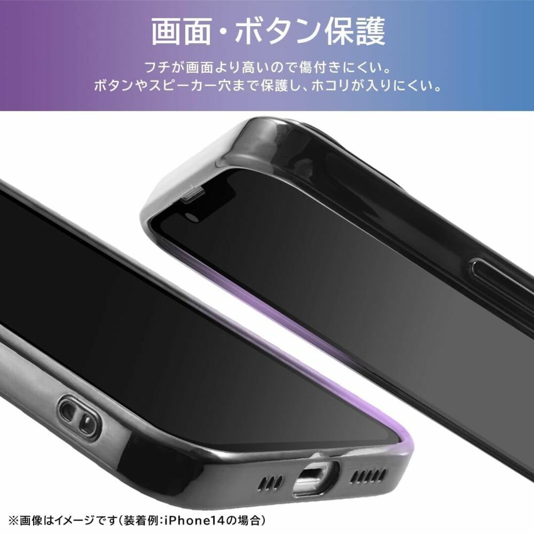 【色: ピンクゴールド】デジタルアルキミスト iPhone15 Plus ケース スマホ/家電/カメラのスマホアクセサリー(その他)の商品写真