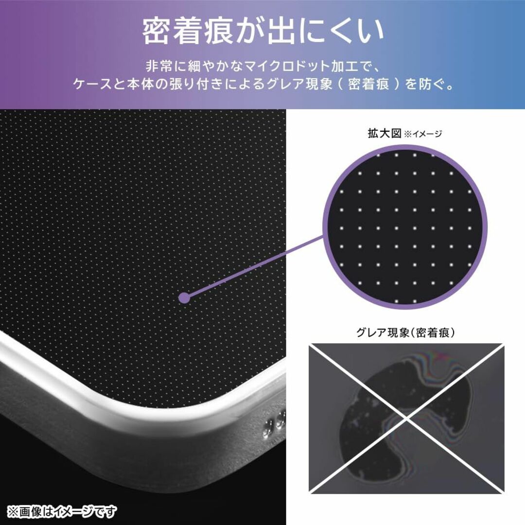 【色: ピンクゴールド】デジタルアルキミスト iPhone15 Plus ケース スマホ/家電/カメラのスマホアクセサリー(その他)の商品写真