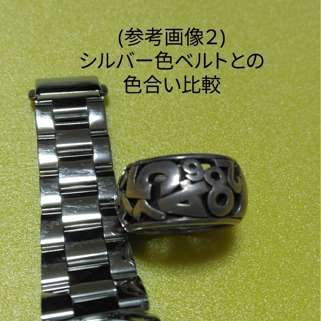 シルバーリング 指輪 925 デザインリング 11.0～11.5 号 メンズのアクセサリー(リング(指輪))の商品写真