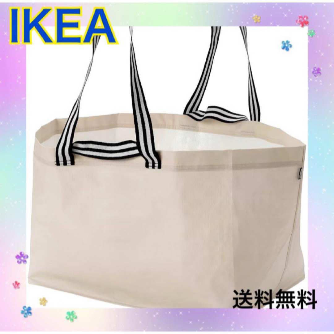 IKEA(イケア)のイケア　IKEA ヨールスニグ　ベージュ　エコバッグ　買い物袋 レディースのバッグ(エコバッグ)の商品写真