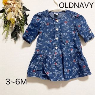 オールドネイビー(Old Navy)のワンピースOLDNAVY花柄(ワンピース)