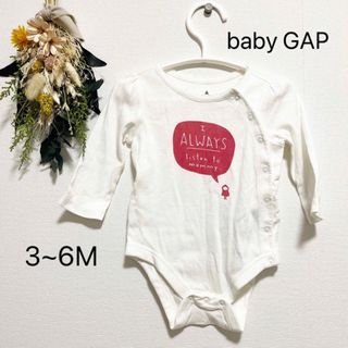 ベビーギャップ(babyGAP)のロンパースbabyGAP(ロンパース)