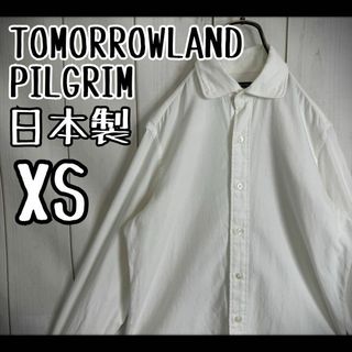 トゥモローランド(TOMORROWLAND)の【希少モデル】　トゥモローランド　ピルグリム　長袖シャツ　日本製　綿100%(Tシャツ/カットソー(七分/長袖))