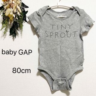 ベビーギャップ(babyGAP)のロンパースbabyGAP(ロンパース)