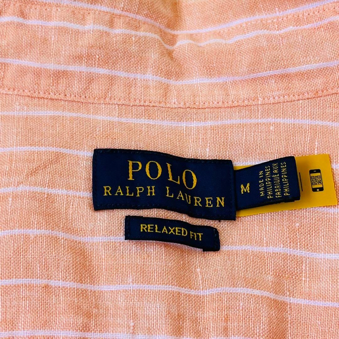 POLO RALPH LAUREN(ポロラルフローレン)のラルフローレン　リネン　ストライプ　シャツ　オレンジ　ポニー　大きめ レディースのトップス(シャツ/ブラウス(長袖/七分))の商品写真