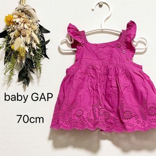 ベビーギャップ(babyGAP)のbabyGAPフリルトップス着画あり(シャツ/カットソー)