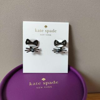 ケイトスペードニューヨーク(kate spade new york)のケイト・スペード　猫耳ピアス☆可愛いセパレートピアス(ピアス)