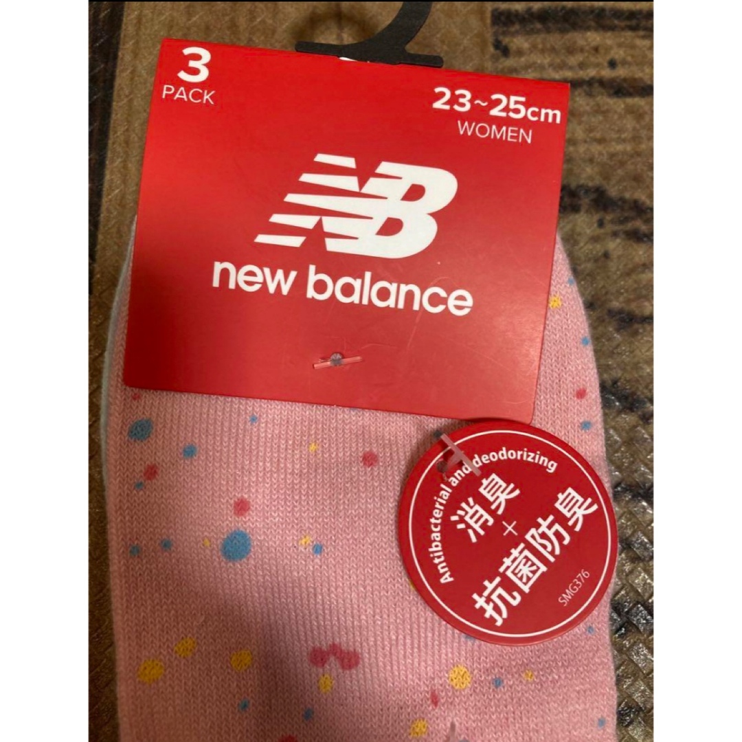 New Balance(ニューバランス)の新品　ニューバランス　レディース靴下　23〜25㎝　3足 パステル　ドット  レディースのレッグウェア(ソックス)の商品写真