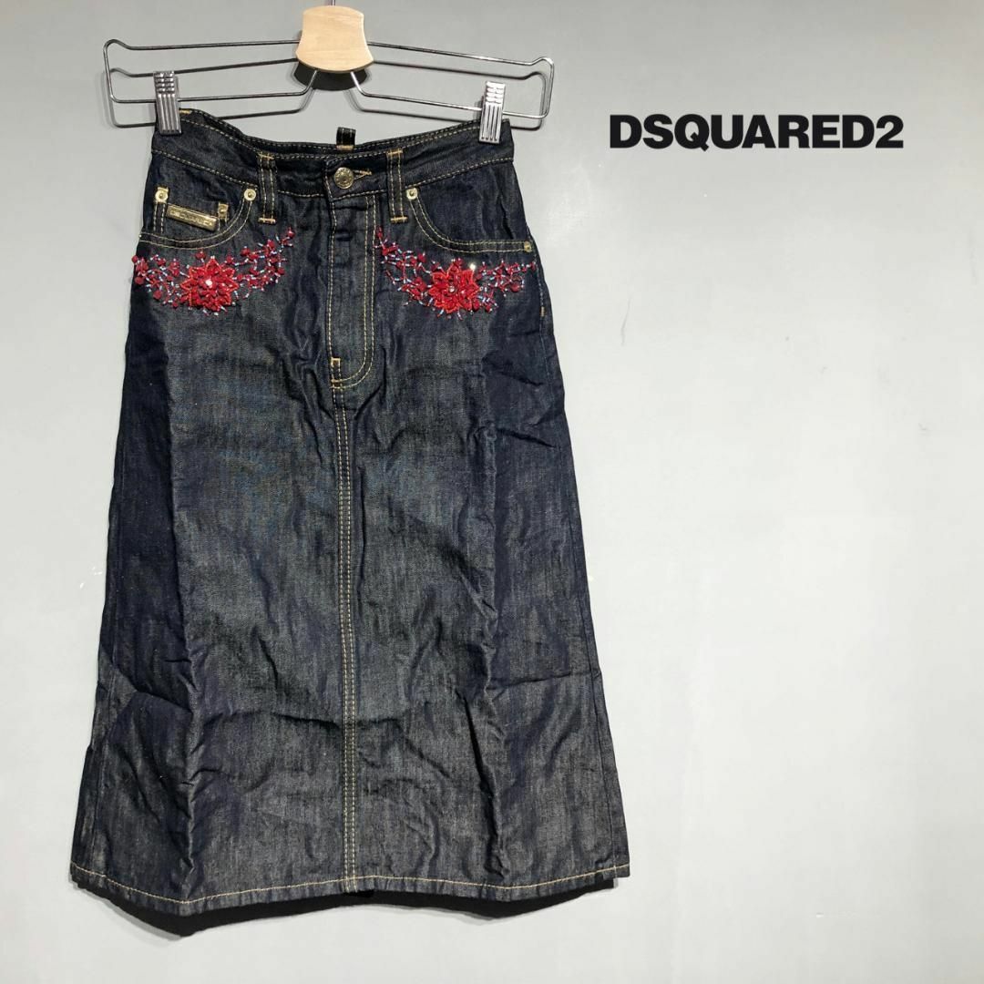 DSQUARED2(ディースクエアード)のDSQUARED2 ディースクエアード デニム スカート ビーズ レディースのスカート(ひざ丈スカート)の商品写真