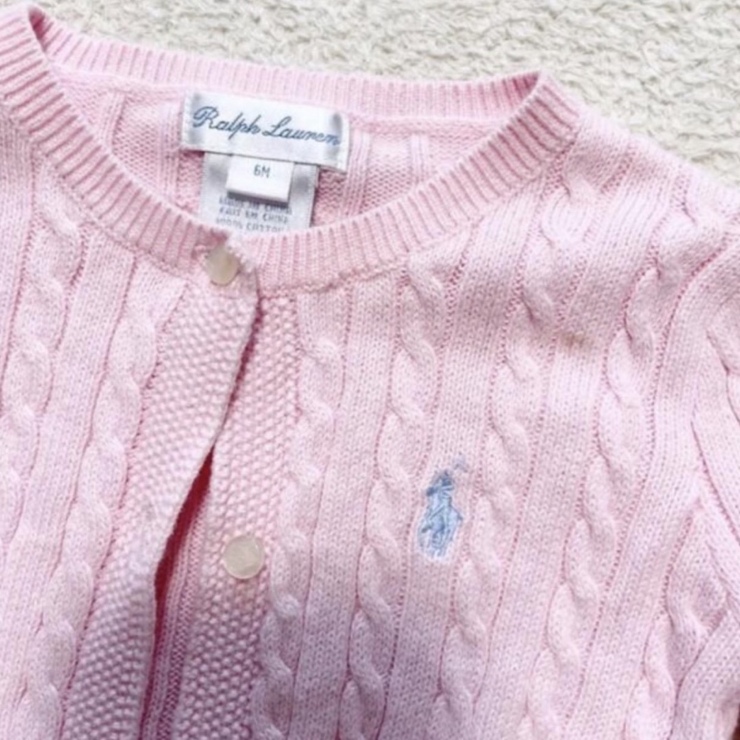 Ralph Lauren(ラルフローレン)のbaby ラルフローレン カーディガン キッズ/ベビー/マタニティのベビー服(~85cm)(カーディガン/ボレロ)の商品写真