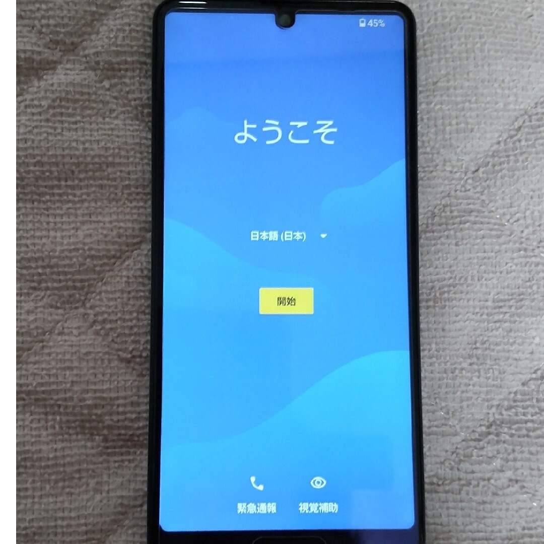 AQUOS(アクオス)のAQUOS SENSE4  ジャンク品 スマホ/家電/カメラのスマートフォン/携帯電話(スマートフォン本体)の商品写真