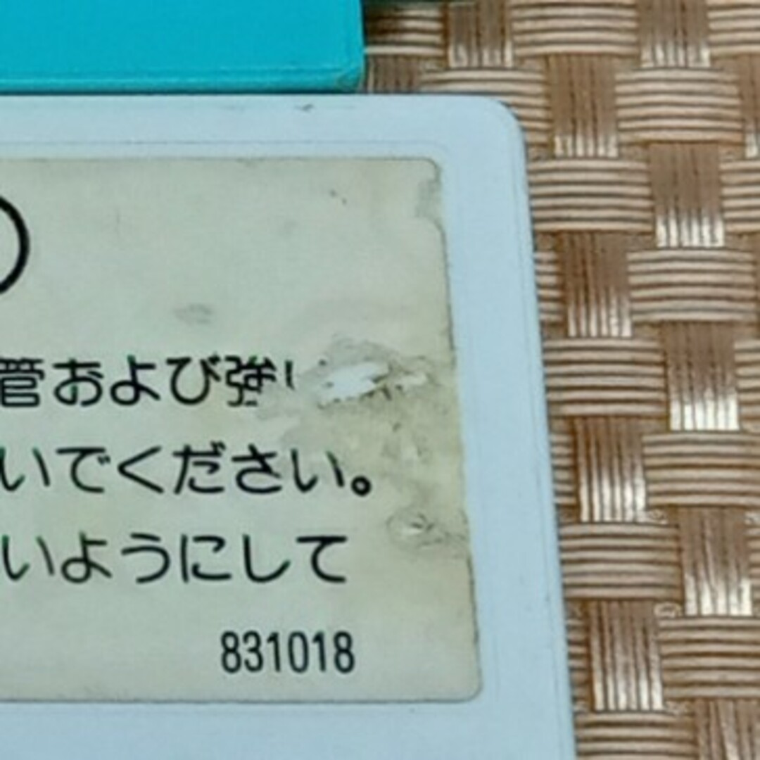 ファミリーコンピュータ(ファミリーコンピュータ)のファミコン　アイスクライマー　バルーンファイト　2本セット エンタメ/ホビーのゲームソフト/ゲーム機本体(家庭用ゲームソフト)の商品写真