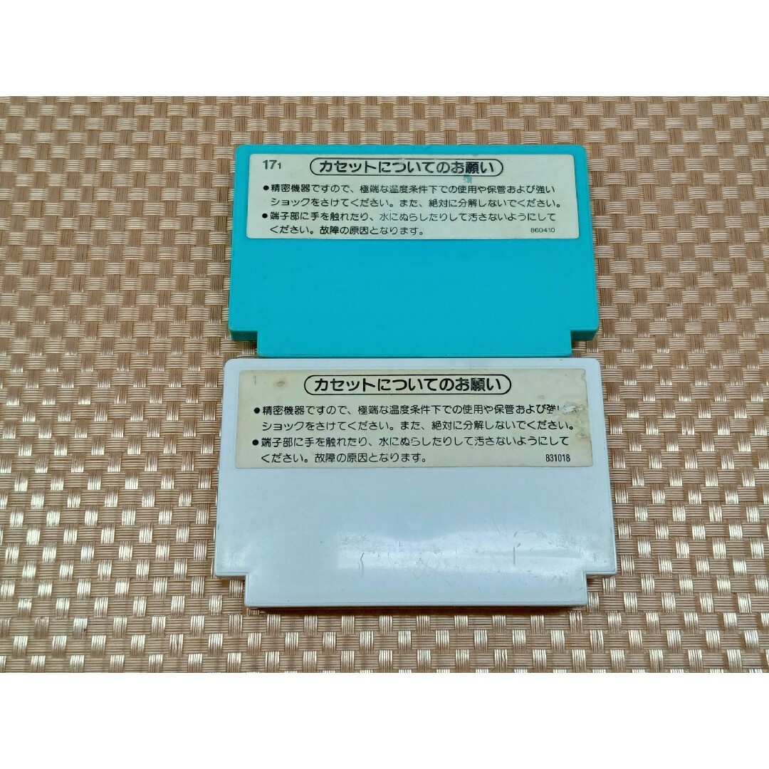 ファミリーコンピュータ(ファミリーコンピュータ)のファミコン　アイスクライマー　バルーンファイト　2本セット エンタメ/ホビーのゲームソフト/ゲーム機本体(家庭用ゲームソフト)の商品写真