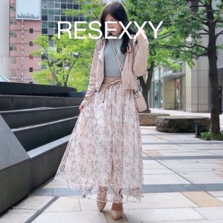 リゼクシー(RESEXXY)のRESEXXY 花柄チュールフレアスカート ベージュ フラワープリント ロング(ロングスカート)