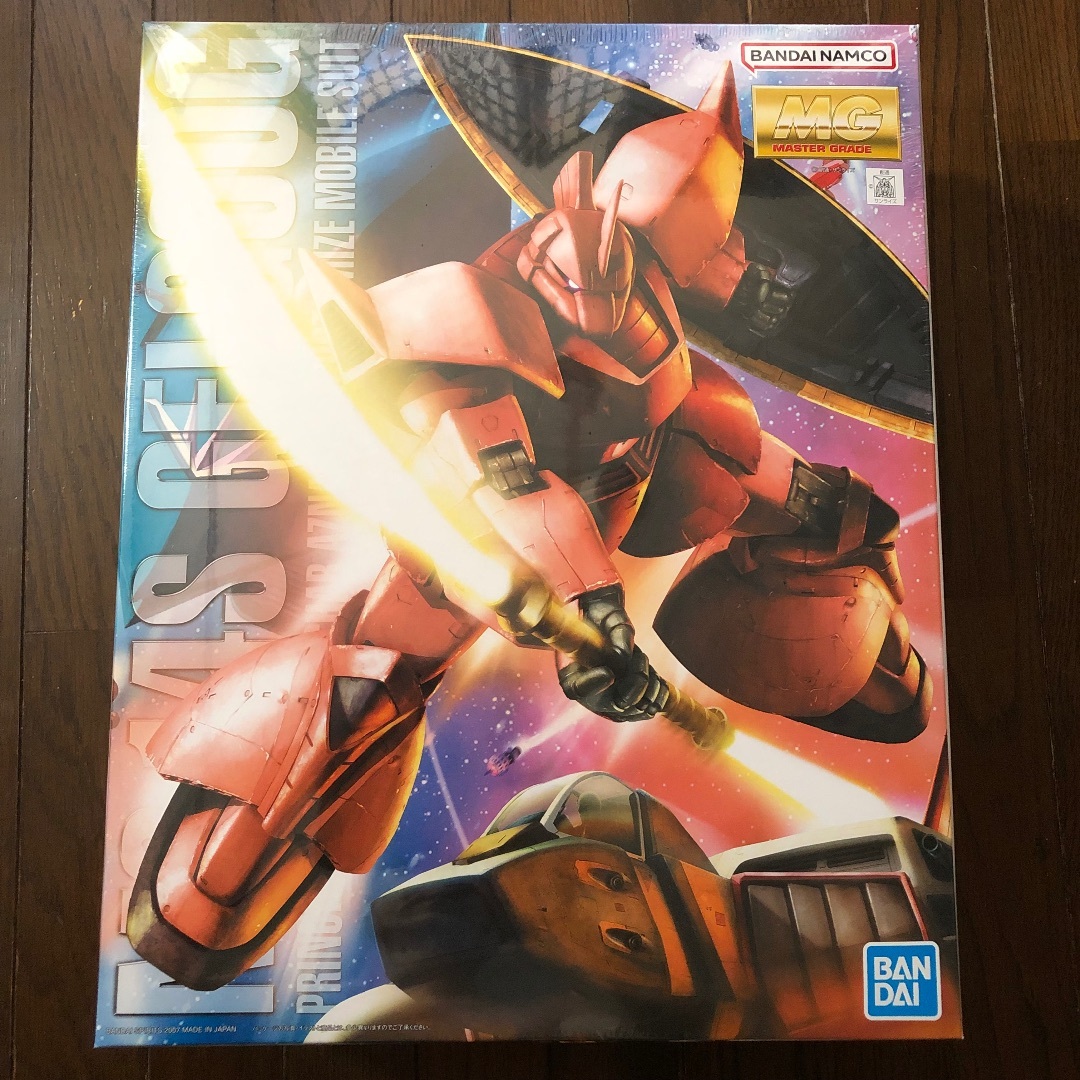 BANDAI - 機動戦士ガンダム　MG 1/100「シャア専用ゲルググ　Ver,2.0」