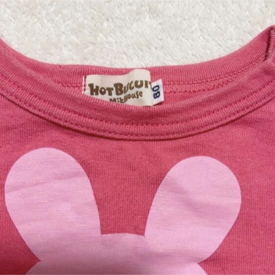 HOT BISCUITS(ホットビスケッツ)のHOTBISCUITS ロンＴ キッズ/ベビー/マタニティのベビー服(~85cm)(Ｔシャツ)の商品写真