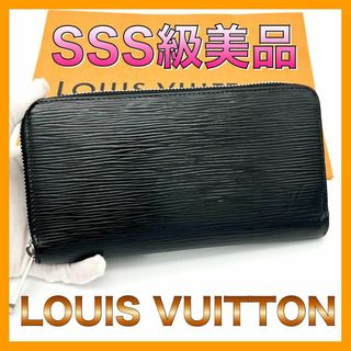 ルイヴィトン(LOUIS VUITTON)のルイヴィトン 長財布 エピ ジッピーウォレット ノワール(長財布)