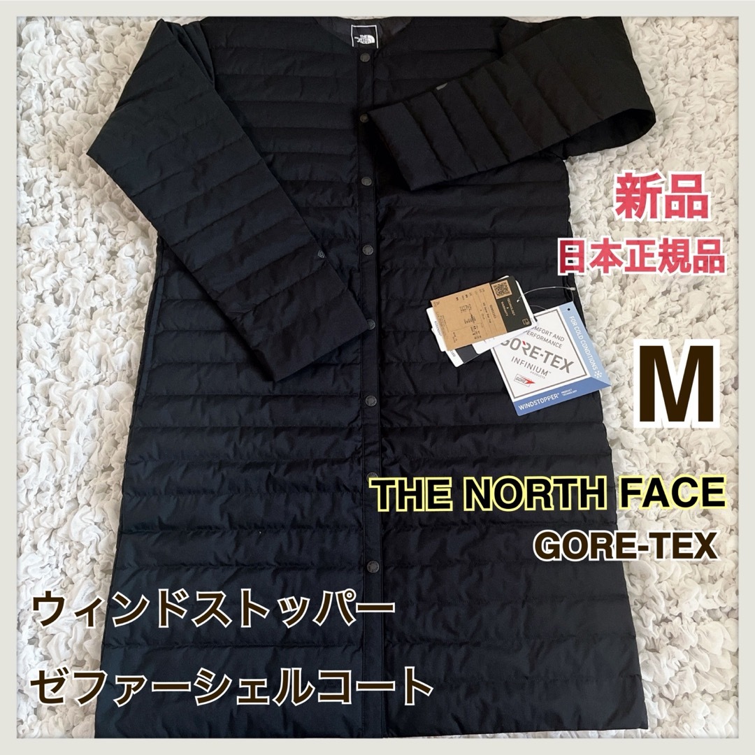 THE NORTH FACE(ザノースフェイス)の新品★正規品★Mサイズ★ノースフェイス★ウィンドストッパーゼファーシェルコート レディースのジャケット/アウター(ダウンコート)の商品写真