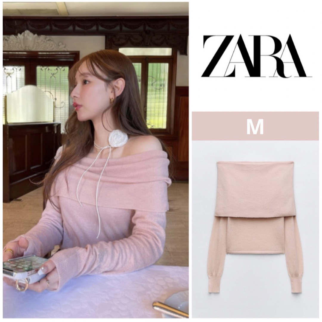 完売品！！【新品未使用】ZARA ザラ オフショルダー ニット トップス | フリマアプリ ラクマ