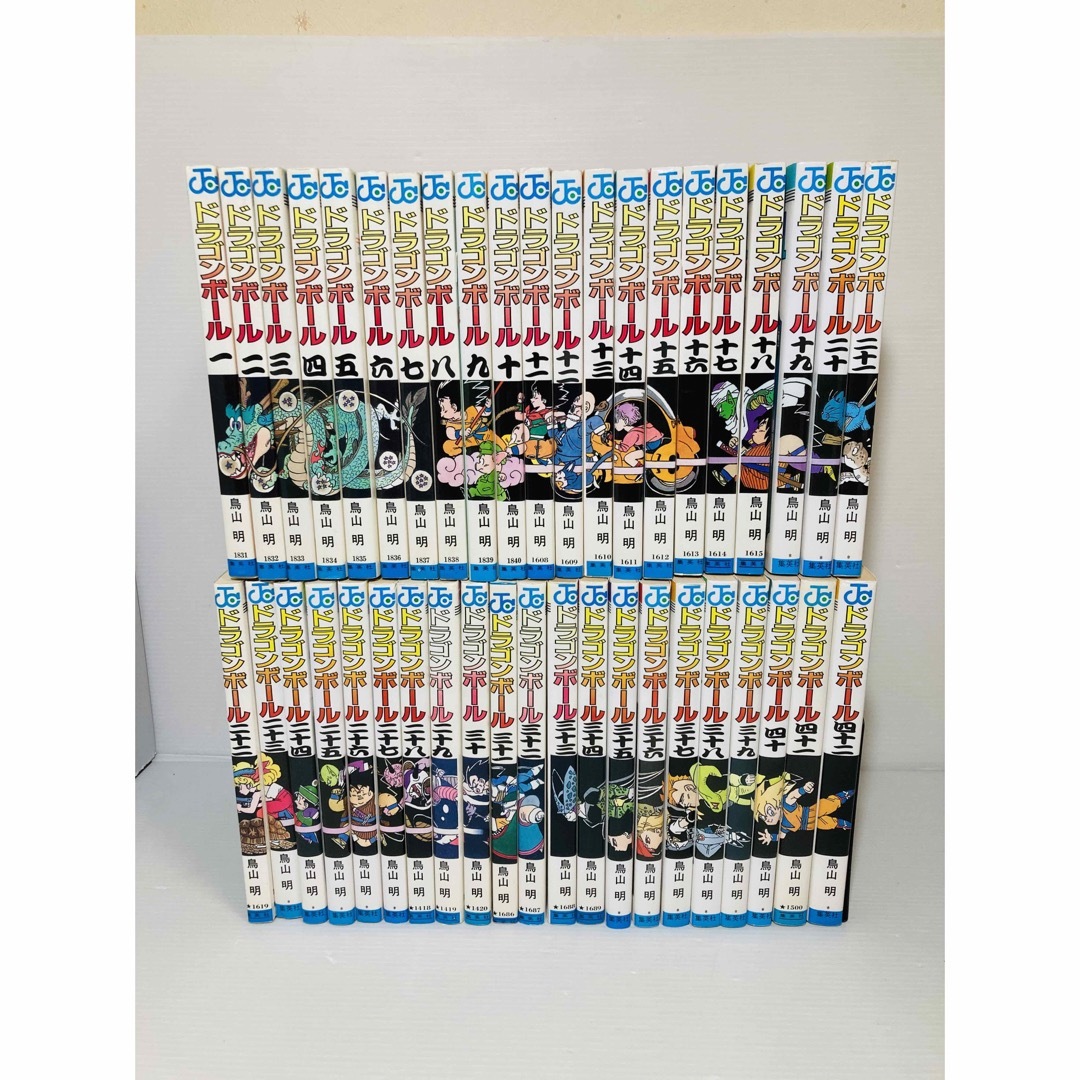 集英社 - 初版多数‼️ヤケ少なめ美品✨ ドラゴンボール 全巻 集英社 - 初版多数‼️ヤケ少なめ美品✨ ドラゴンボール 全巻