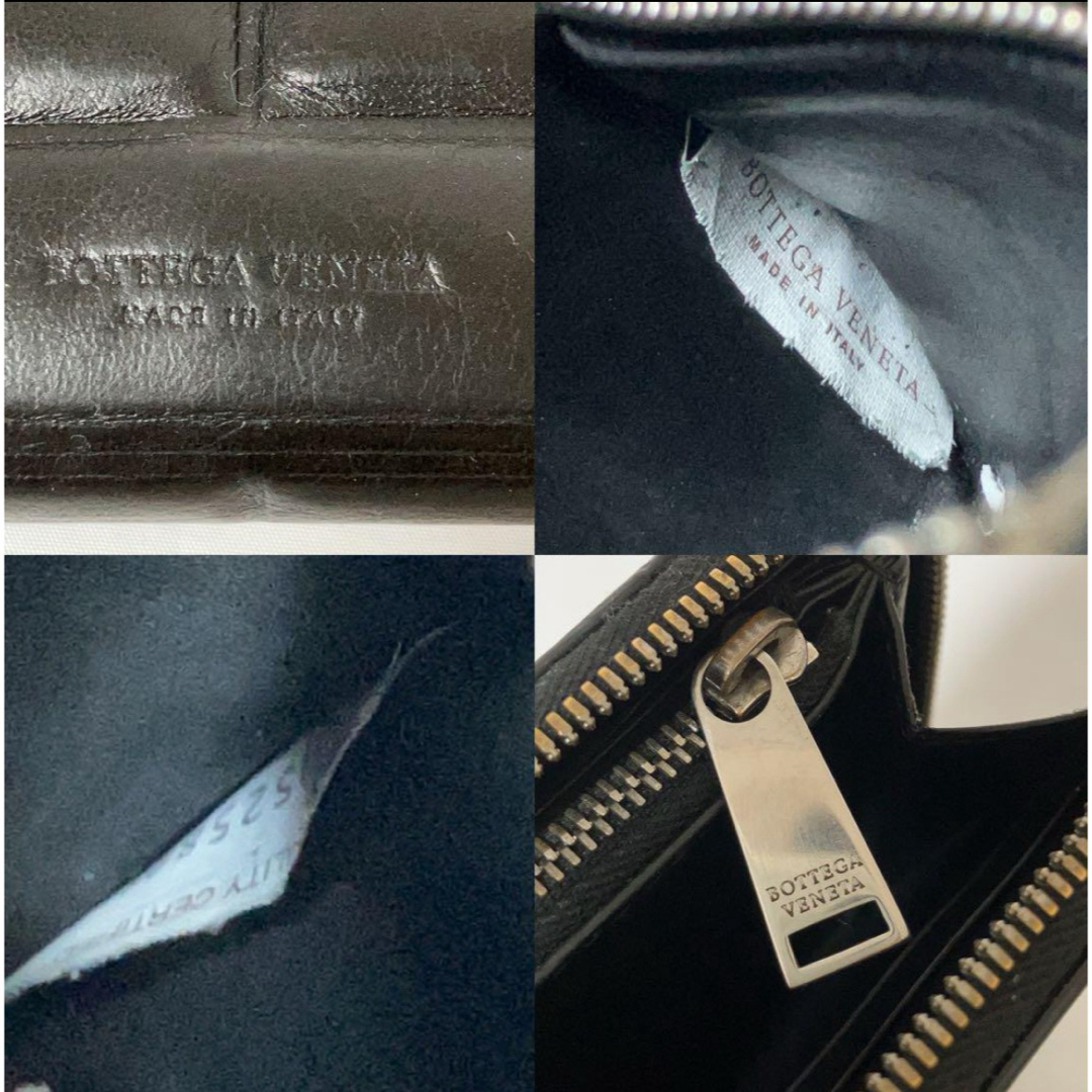 Bottega Veneta(ボッテガヴェネタ)のボッテガ パテッド ナッパレザー ラウンドファスナー 長財布 黒 ブラック メンズのファッション小物(長財布)の商品写真