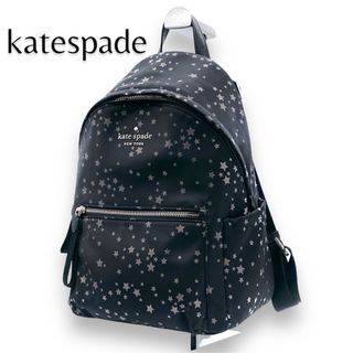 【美品&レア】ケイトスペード kate spade チェルシー リュック スター