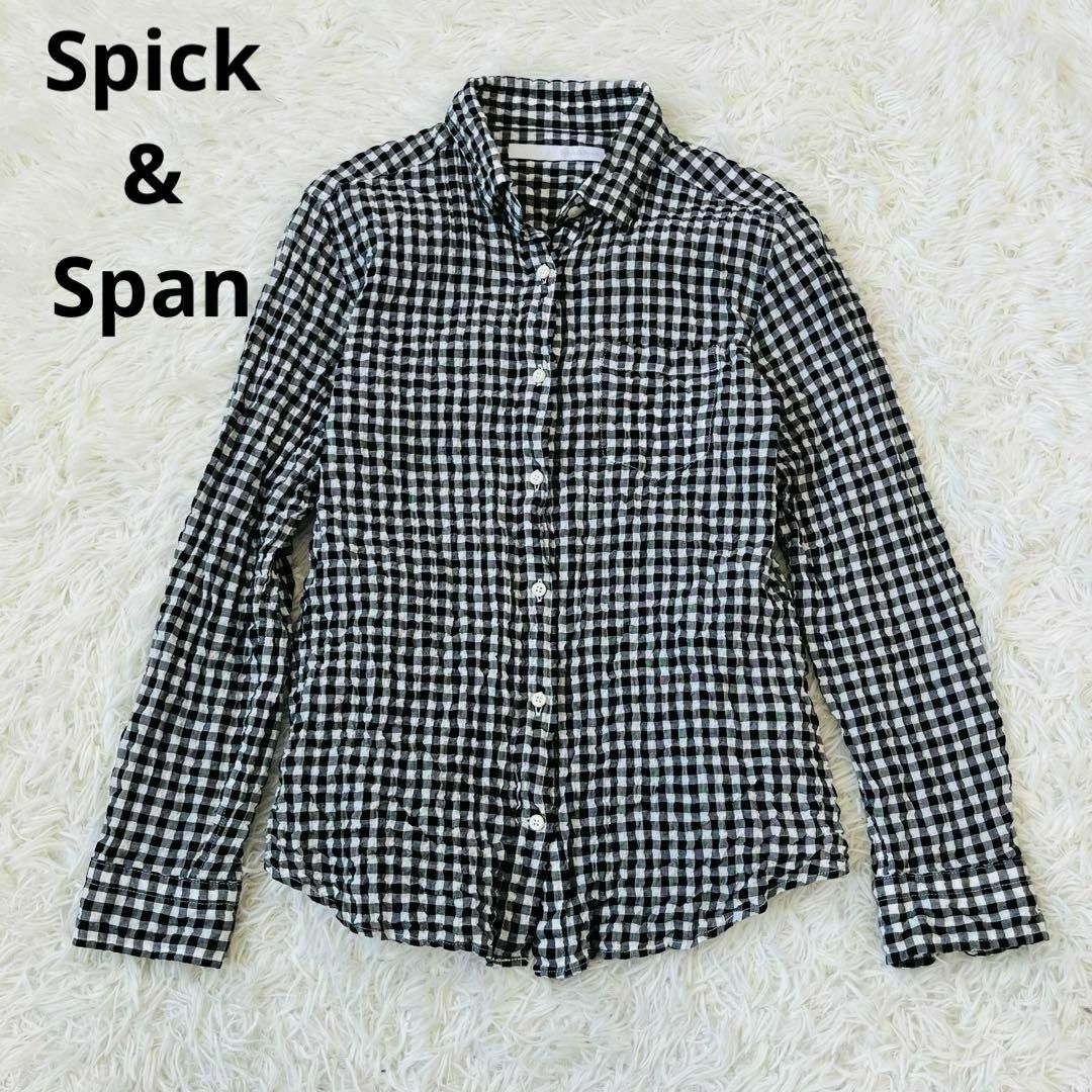 Spick & Span(スピックアンドスパン)のSpick&Span スピック&スパン　ギンガム　チェック　シャツ レディースのトップス(シャツ/ブラウス(長袖/七分))の商品写真