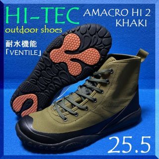 ハイテック(HI-TEC)の25.5CM 耐水機能VENTILE　ハイテック　AMACRO HI 2 カーキ(スニーカー)