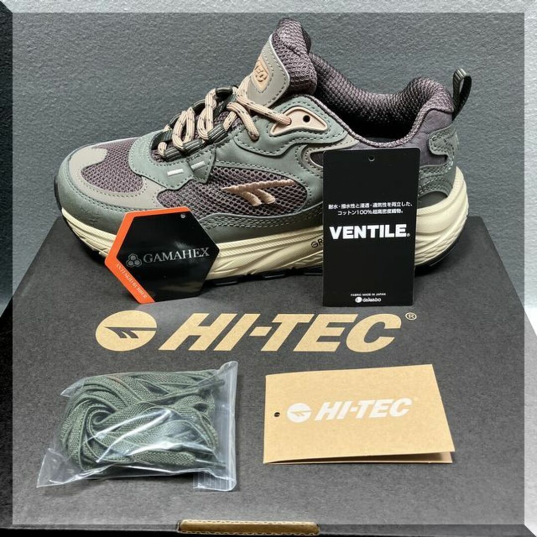 HI-TEC(ハイテック)の23.5cm 透湿防水　ハイテック　HKU16 EASTEND WP　Sグリーン レディースの靴/シューズ(スニーカー)の商品写真
