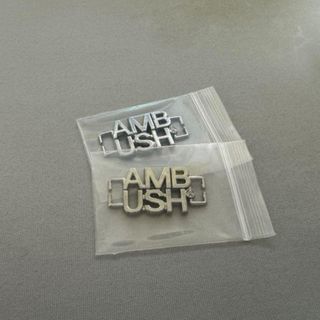 アンブッシュ(AMBUSH)の「新品」AMBUSH アンブッシュ デュブレ シルバー2個セット(スニーカー)