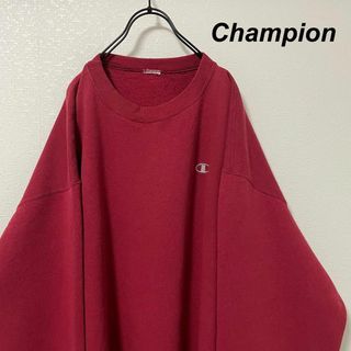 チャンピオン(Champion)のオーバーサイズ チャンピオン スウェット 赤 ワンポイント 刺繍ロゴ ゆるだぼ(スウェット)