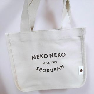 ねこねこ食パン LUNCH TOTE BAG(トートバッグ)