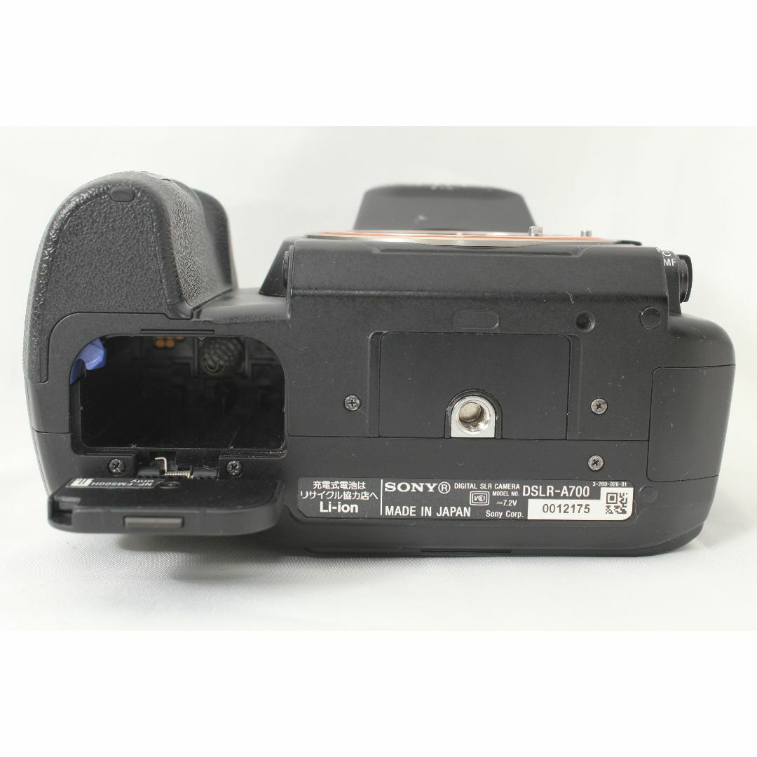 SONY - Sony α700(DSLR-A700)Wレンズセット 18-55 55-200の通販 SONY - Sony α700(DSLR-A700)Wレンズセット 18-55 55-200の通販