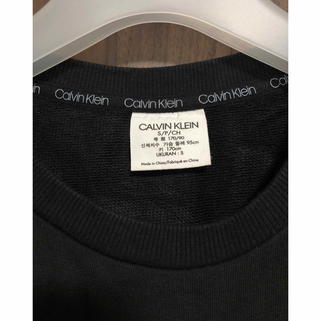 Calvin Klein(カルバンクライン)のカルバンクライン スウェット トレーナー 限定モデル メンズのトップス(スウェット)の商品写真