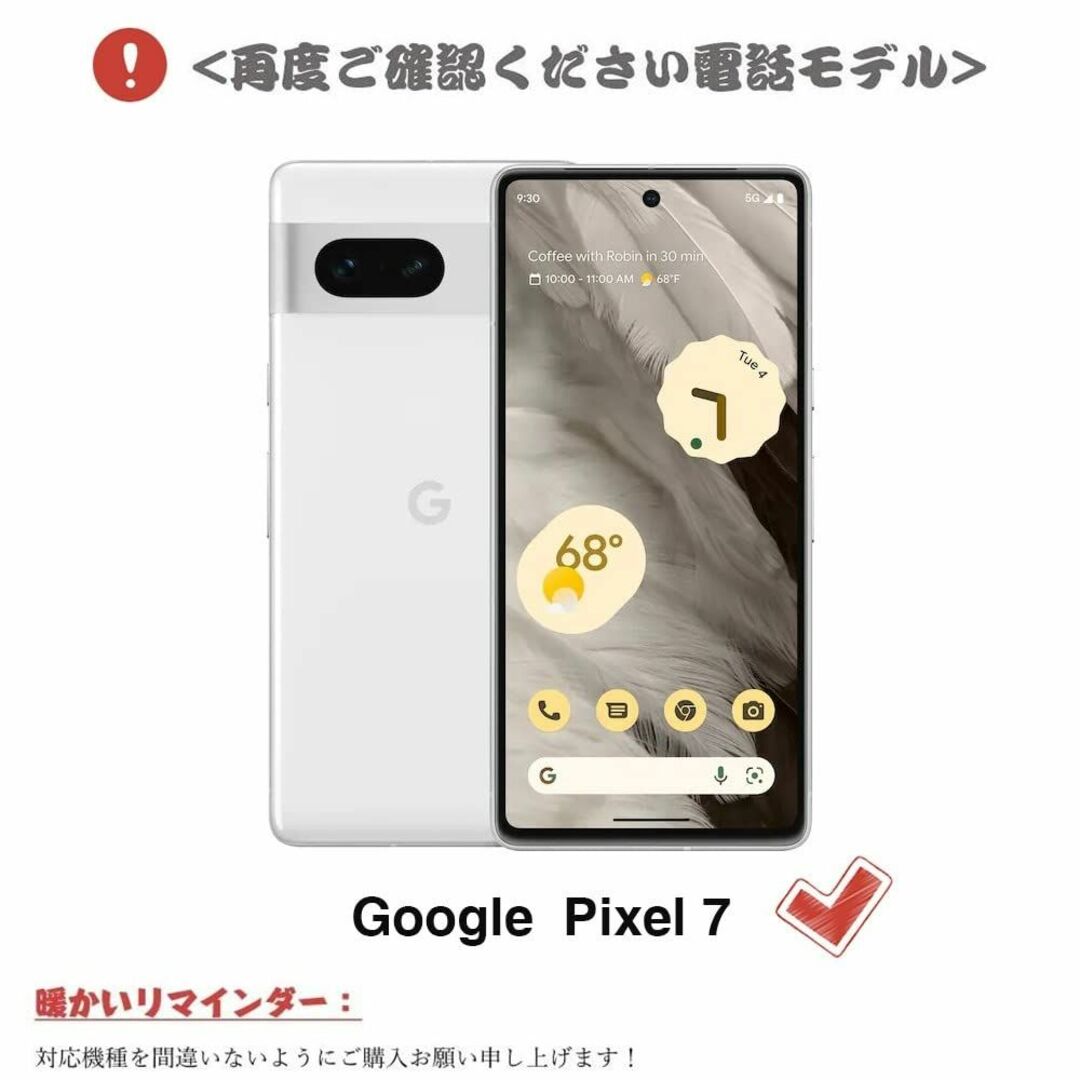 【サイズ:GooglePixel7_色:ピンク】MAGICASE For Goo スマホ/家電/カメラのスマホアクセサリー(その他)の商品写真