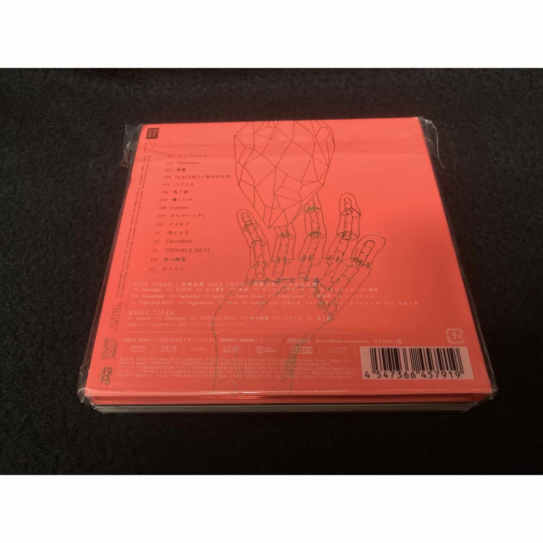 米津玄師　STRAY　SHEEP（初回限定／アートブック盤／DVD付） エンタメ/ホビーのCD(ポップス/ロック(邦楽))の商品写真