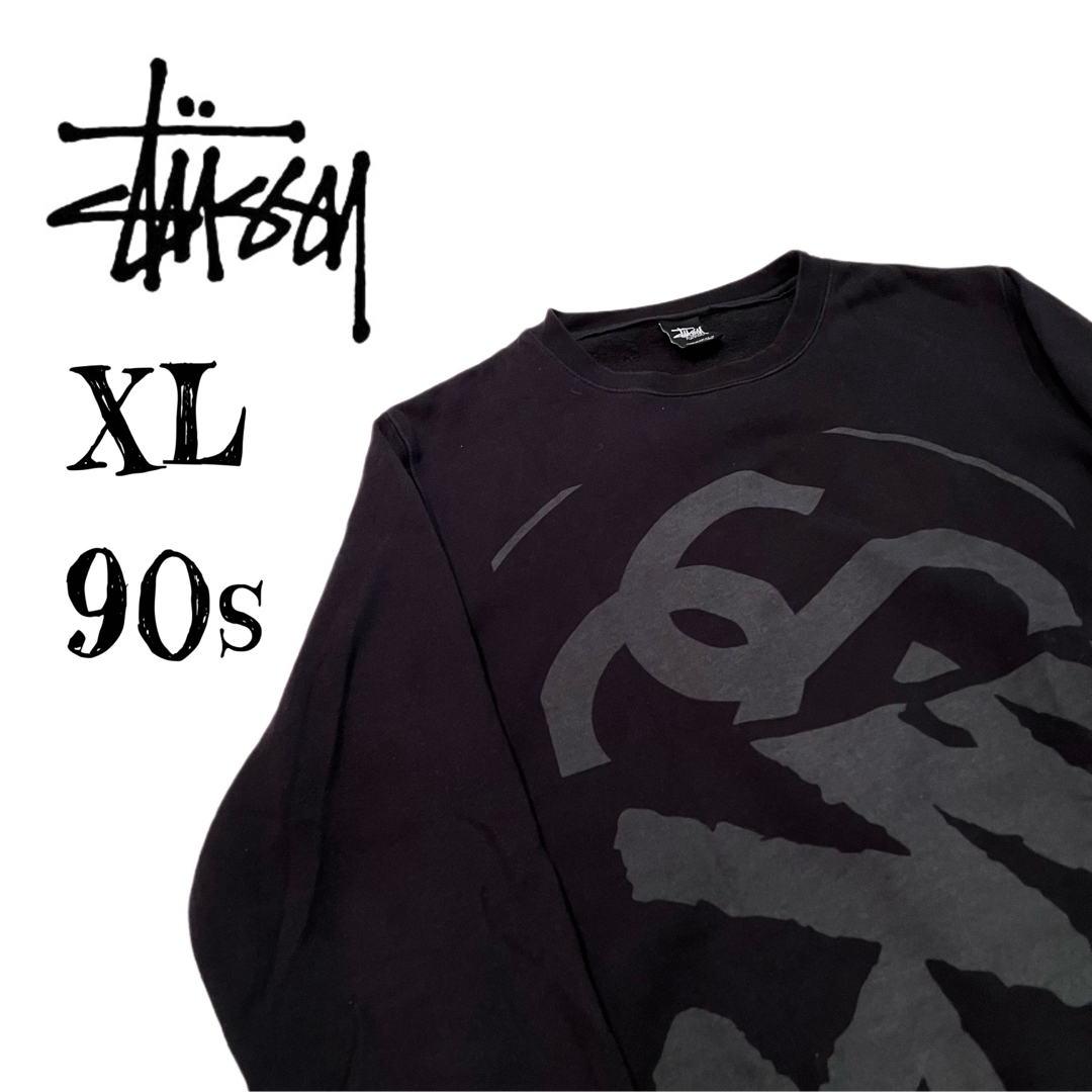 STUSSY(ステューシー)の希少XL★STUSSY OLD オールド ステューシー ロゴプリント スウェット メンズのトップス(スウェット)の商品写真