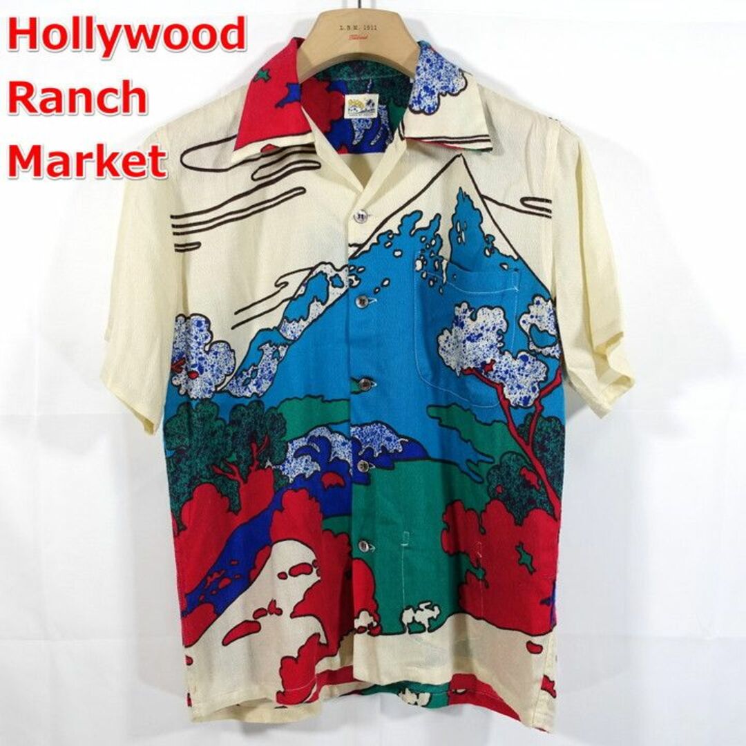 HOLLYWOOD RANCH MARKET(ハリウッドランチマーケット)の【良品】ハリウッドランチマーケット　富士山柄アクリルアロハ　ALOHAタグ メンズのトップス(シャツ)の商品写真