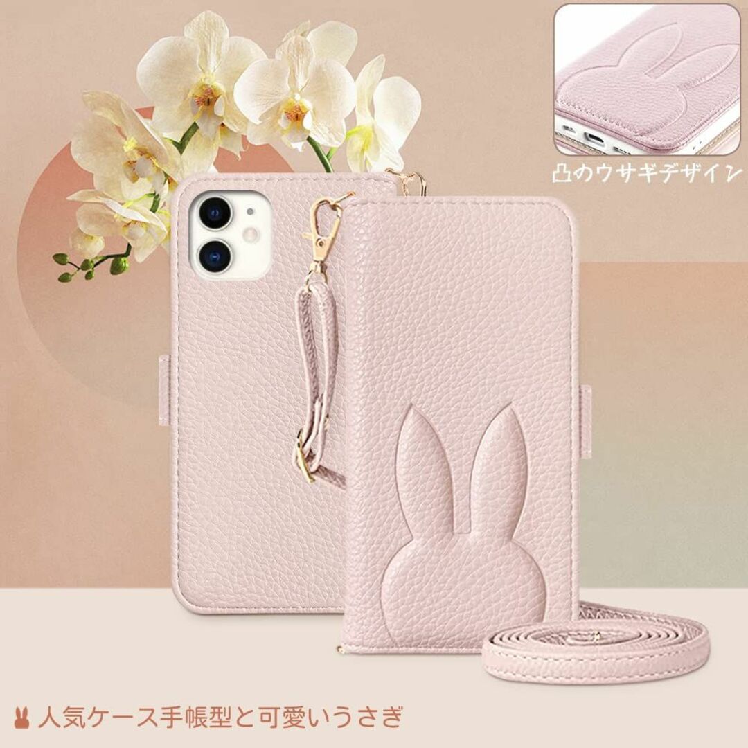 【サイズ:iphone12mini_色:ピンク】MAGICASE For iPh スマホ/家電/カメラのスマホアクセサリー(その他)の商品写真