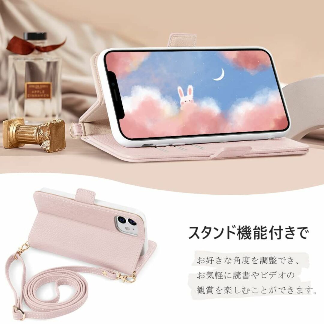 【サイズ:iphone12mini_色:ピンク】MAGICASE For iPh スマホ/家電/カメラのスマホアクセサリー(その他)の商品写真