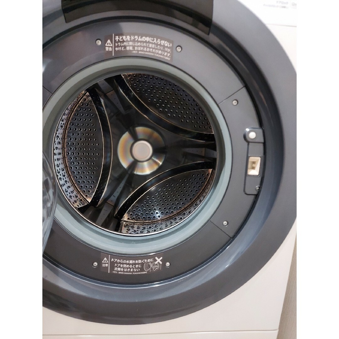 SHARP ES-S7C-WL シャープ ドラム式洗濯乾燥機 スマホ/家電/カメラの生活家電(洗濯機)の商品写真