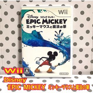 Wii - Wii エピックミッキー ミッキーマウスと魔法の筆